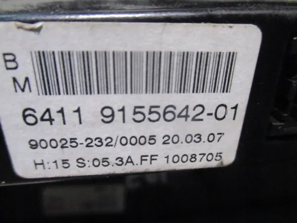 BMW 5 E60/E61 ilmastointipaneeli OEM 9155642 image 5