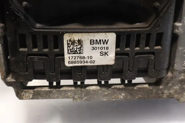 Engine Mount BMW X1 II F48 1.5 image 7