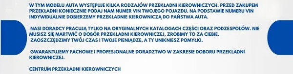 RENAULT SCENIC IV Caixa de Direção OEM 490044479R image 2