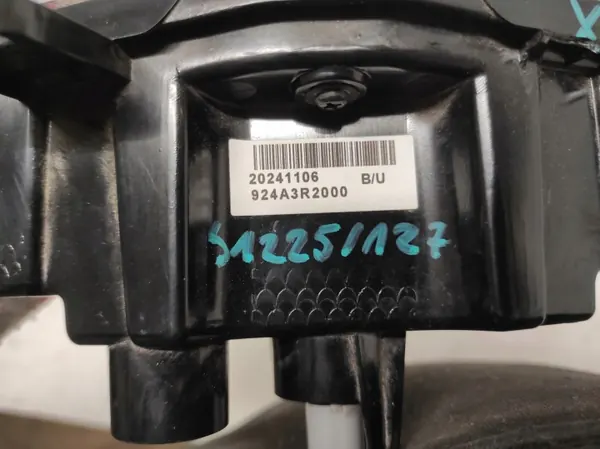 Backljus KIA SPORTAGE V 5 21- OEM 924A3R2000 image 5