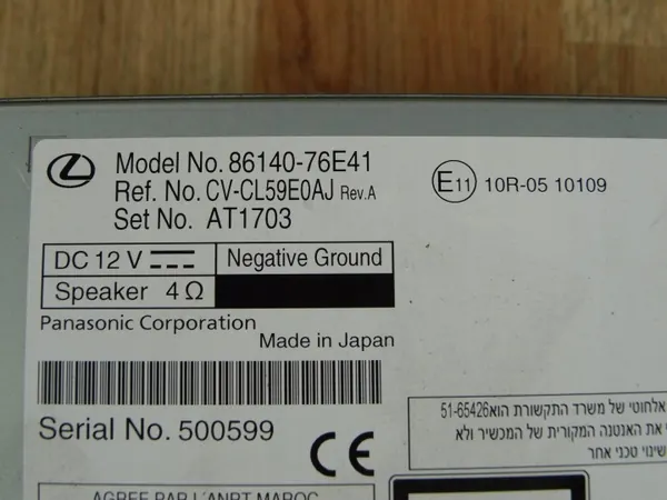 Navegador radio Lexus UX OEM 86140-76E41 image 8
