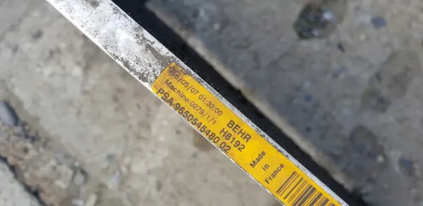 CITROEN C4 PICASSO PEUGEOT 308 AC-kondensaattori OEM 9650545480 image 3