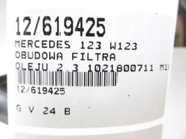 Carcaça Filtro Óleo OEM 1021800711 - Usado image 4