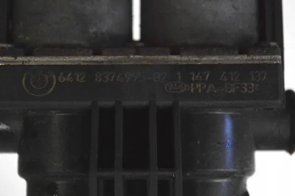 Vattenpump LAND ROVER RANGE ROVER III 3.0L Diesel OEM 8374995 image 5