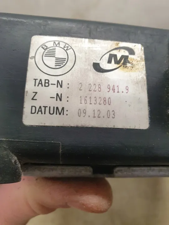 BMW 3 (E46) 2000-2006 Vattensradiator 3.2 R6 b OEM 2228941 image 3