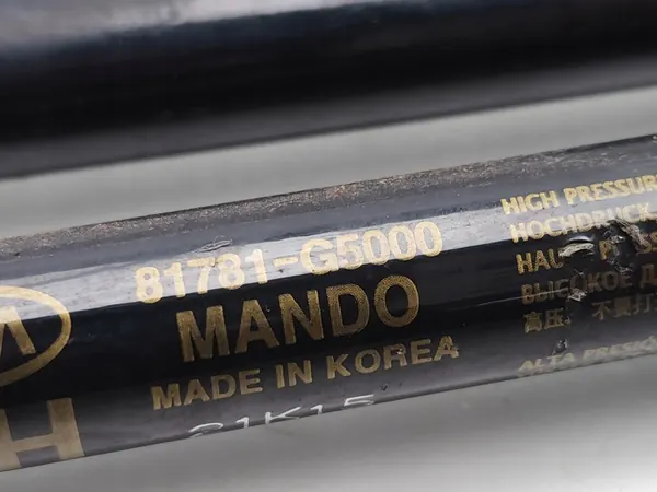 Kia Niro Takaluukun Kaasunostin Oikea 2021 SUV image 7