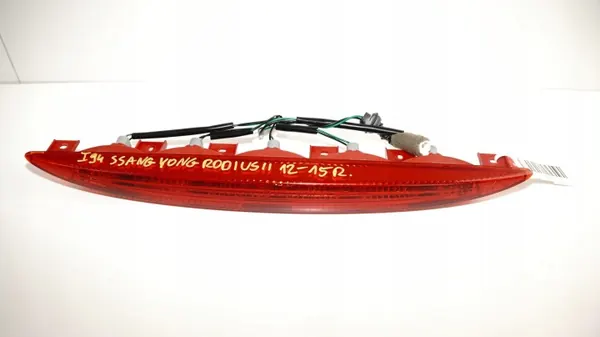 SsangYong Rodius 12-15R Rear Stop Light OEM 360171556 image 2
