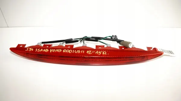 SsangYong Rodius 12-15R Rear Stop Light OEM 360171556 image 4