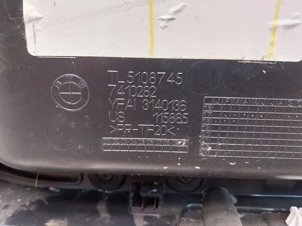 OEM S26380672 Framhöger Dörrpanel BMW X3 G01 image 3