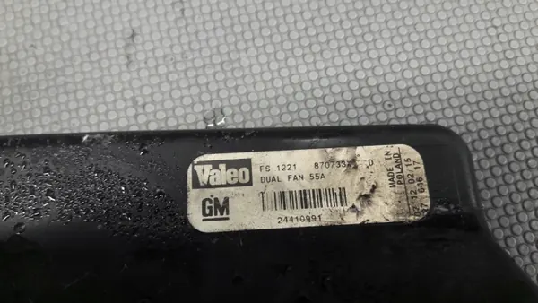 OEM 870733X Ventilatorradiator voor Opel Vectra C 2.0 image 9