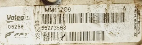 EGR-pakokaasujäähdytin Opel Corsa E image 5