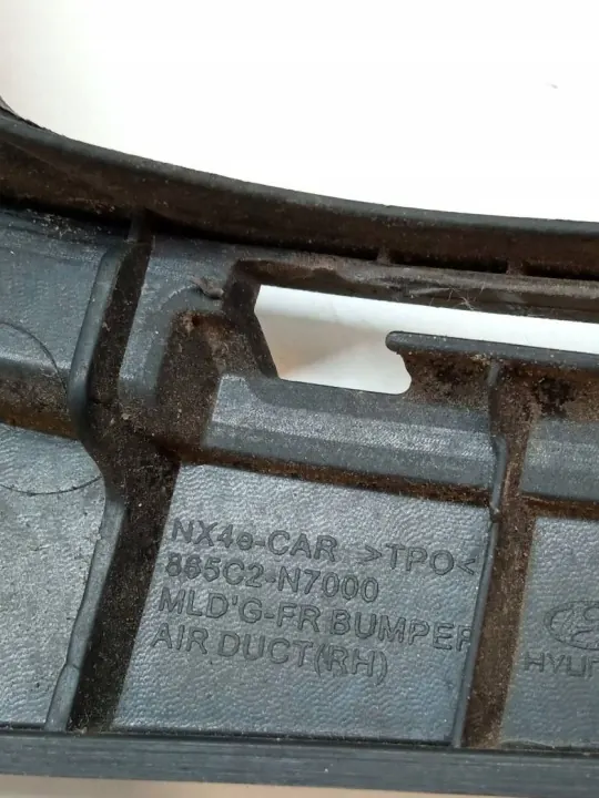 Frontrechte Stoßstangengitter OEM 865C2N7000 - Gebraucht image 5