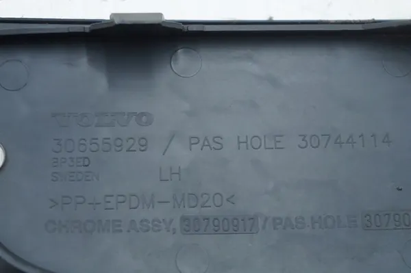 Griglia Paraurti Anteriore Sinistra VOLVO S80 II 30655929 30744114 image 3
