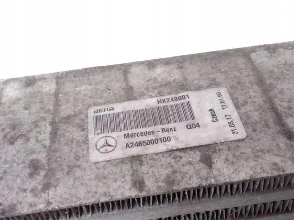 Intercooler OEM A2465000100 pour Mercedes W176 W246 image 4