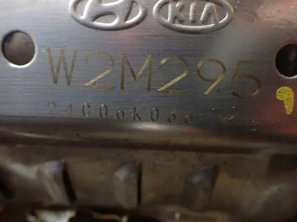 Gebrauchter Katalysator/DPF OEM 24C06K0360 Hyundai Elantra VII image 9