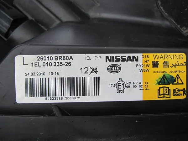 NISSAN QASHQAI J10 2010-2014 Xenon Ajovalot L+R OEM image 9
