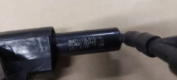 Cache Lave-Phare OEM SDF2823 Ford S-Max Galaxy image 3