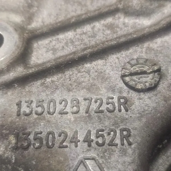 Couvercle courroie distribution OEM 135028725R Renault Captur image 2