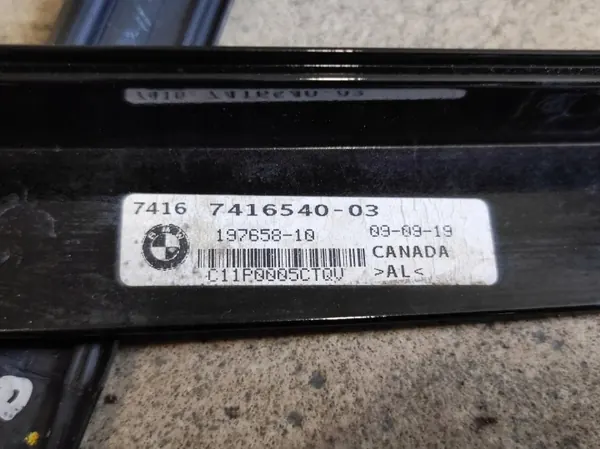 Bakrutslist OEM LPV10495 Höger sida BMW X4 G02 image 4