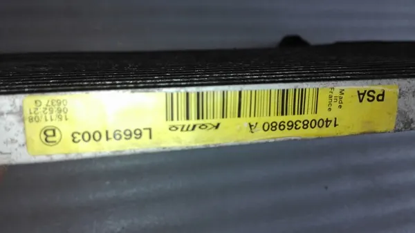 ILMASTOINTIRADIAATTORI CITROEN PEUGEOT 1400836980 image 2