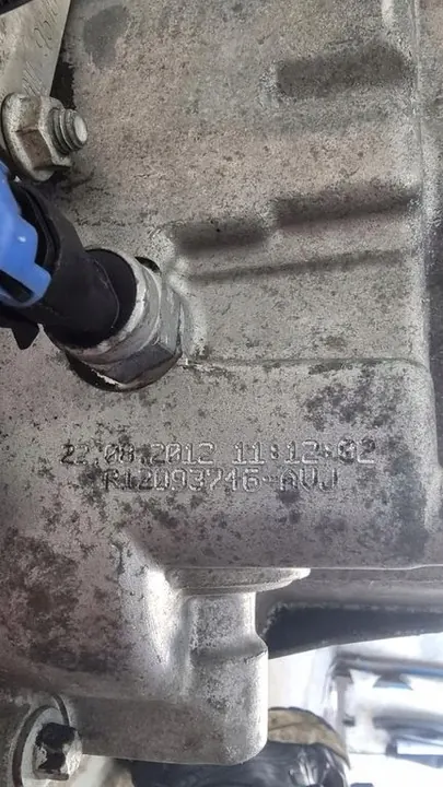 OPEL ANTARA F40 Vaihteisto 55567634 image 6