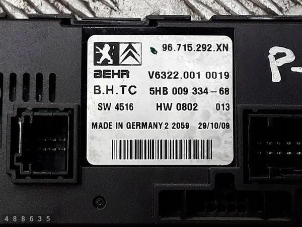 Module de contrôle AC Peugeot 407 OEM 96715292xn image 4