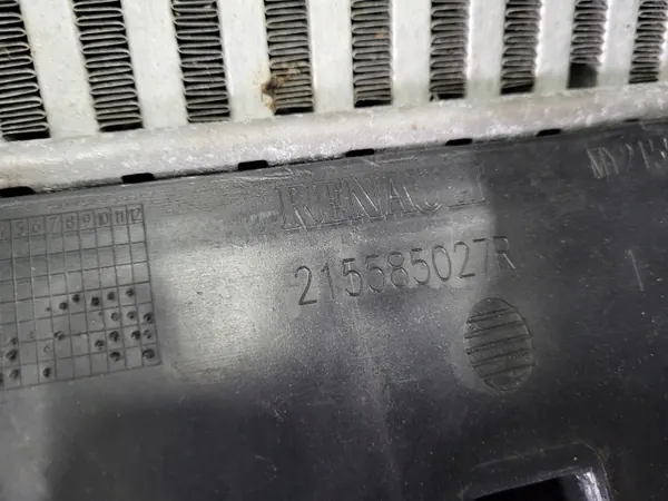 Intercooler OEM 144963014R pour Renault Captur 0.9 TCE image 5