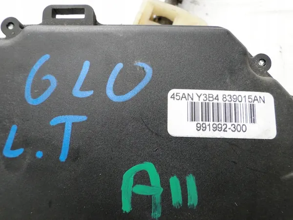 SEAT Türschloss Links Hinten 3B4 839 015AN image 4