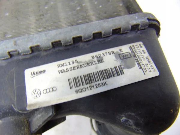 Radiador de agua + Ventilador Seat Ibiza III 1.9 image 5