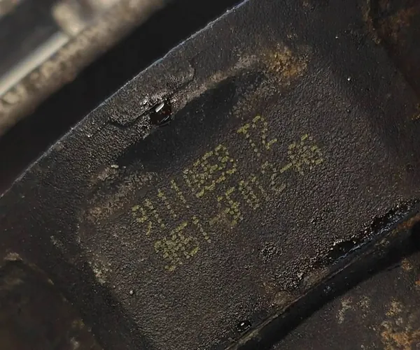 FORD FOCUS MK2 2.0 16V Motorfäste 3M51-6F012-AG image 5