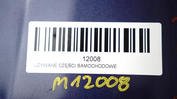 OEM 360180209 Hayon pour Peugeot 208 I 2012-2015 image 9