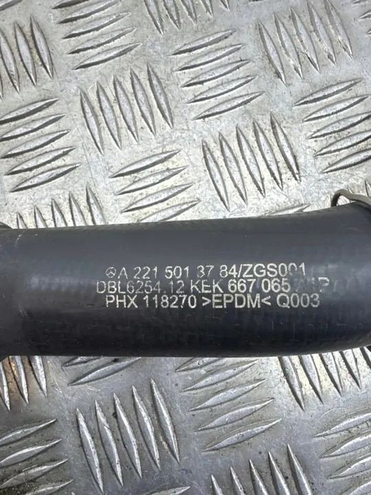 Mercedes-Benz S W221 2006 Radiateurslang image 6