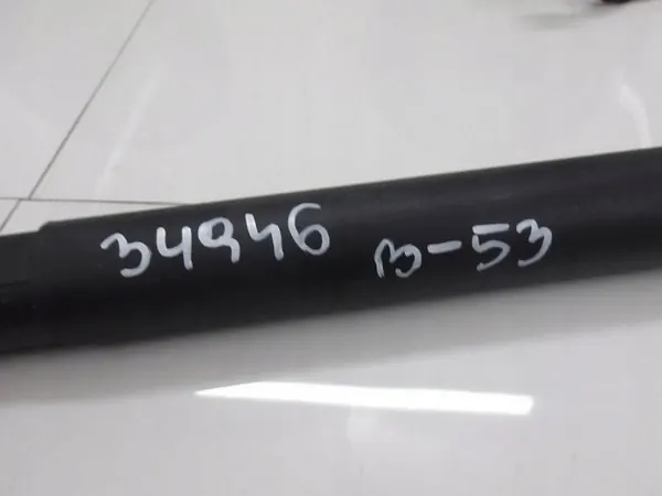 BAKLUCKA MOTOR AUDI A5 F5 8W8827851C image 3