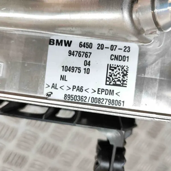 Déshydrateur climatisation BMW OEM 9476767 i4 G26 image 7