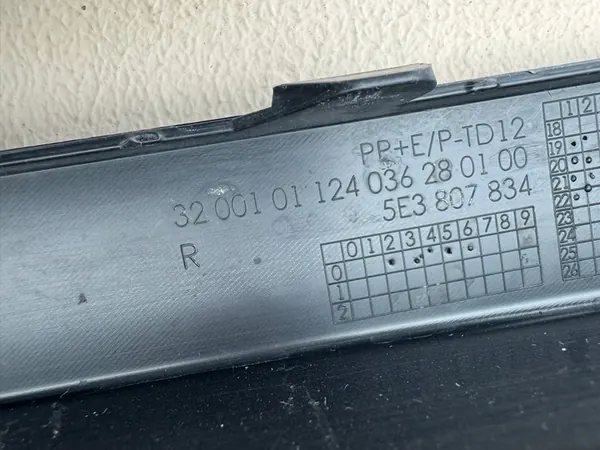 SKODA OCTAVIA 4 IV Etupuskuri Oikea 5E3807834 image 10