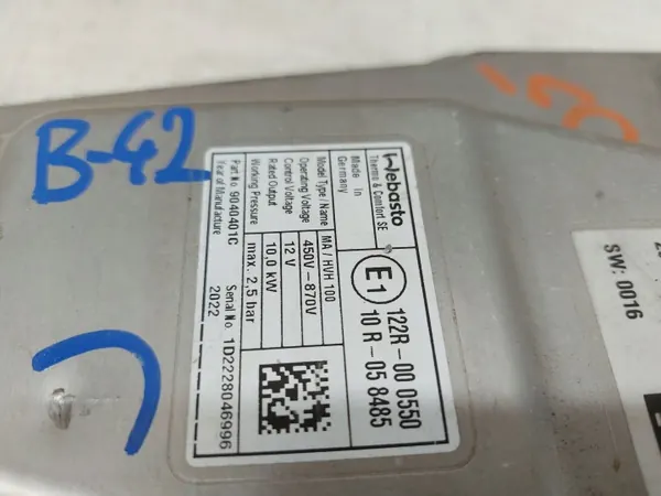 Verwarming OEM 9J1963507E voor Audi e-tron/Porsche Taycan image 3