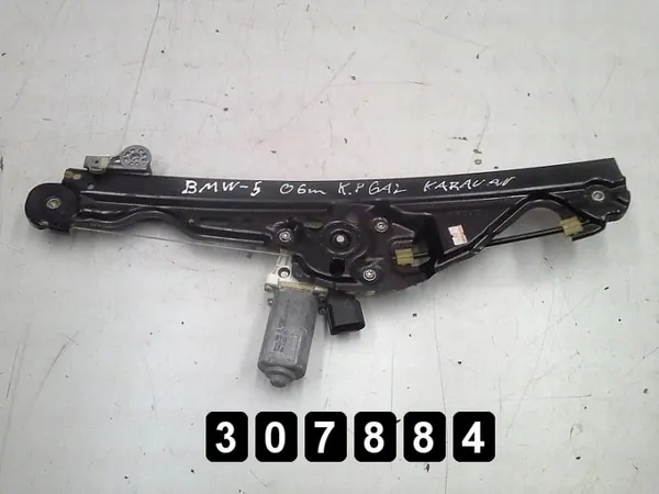 BMW Fönsterregulator OEM AM-307884 - Begagnad image 2