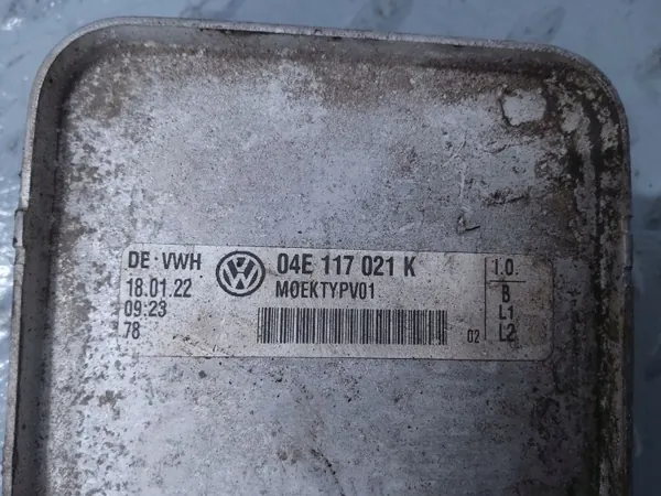 Getriebeölkühler OEM 04E117021K für VW T-Roc gebraucht image 5