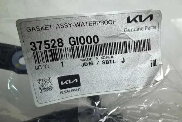 OEM 37528-GI000 batteritäthet för Kia EV6, Hyundai Ioniq 5/6, Genesis GV60 image 7