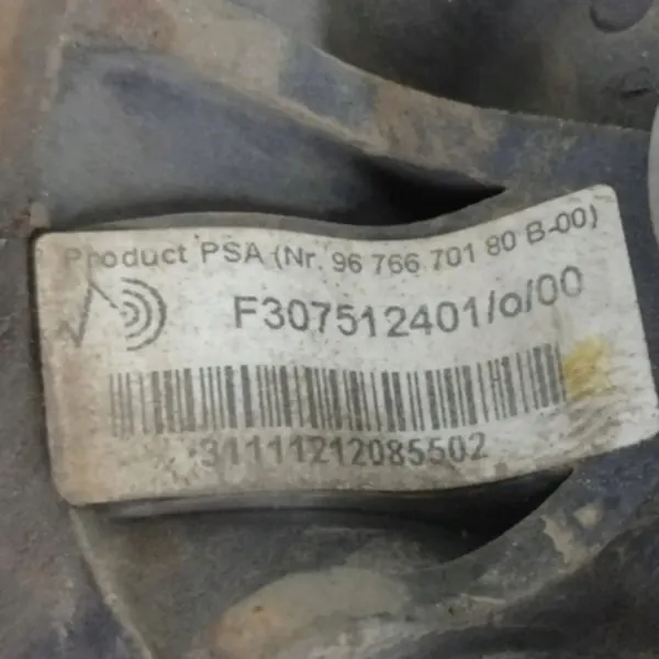 Citroen OE 9676670180 Ophangingskussen - Gebruikt image 8