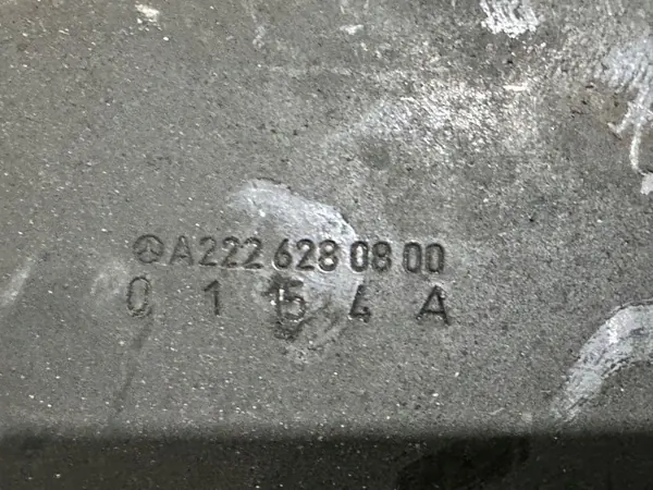 Gebruikt motorcompartimentdeel OEM A2226280800 Mercedes image 3