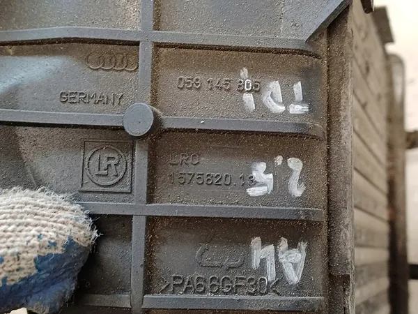 Intercooler AUDI A4 B5 2.5TDI 059145805 image 9