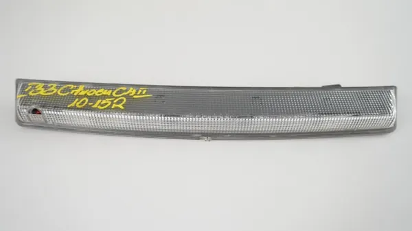Feu Stop Arrière OEM 360208867 pour Citroen C4 II image 2