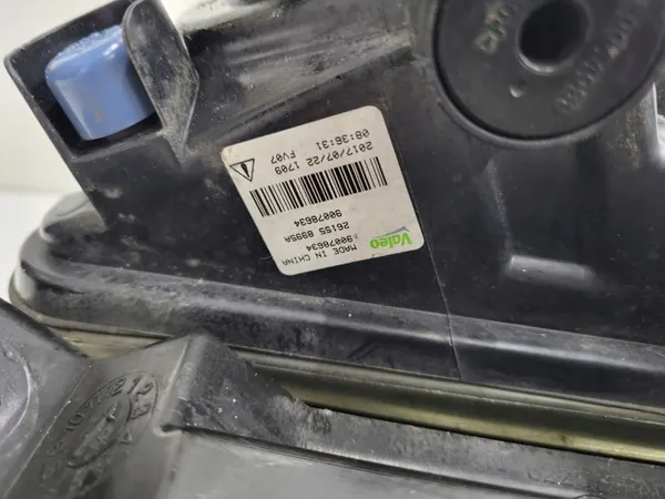 Grelha Halogénea Esquerda OEM 261558995A para Nissan Micra K14 image 4