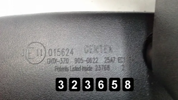 Espejo interior OEM AM-323658 para Citroen C6 2008 image 5