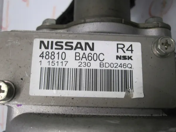Lenksäule NISSAN JUKE 48810 BA60C Gebraucht image 7