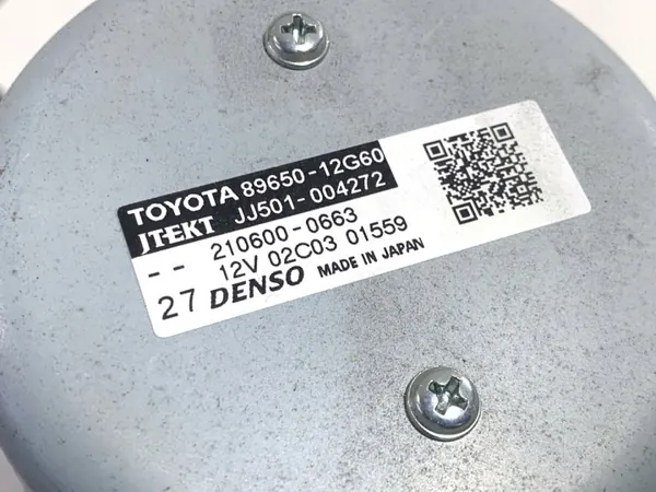 Pompe de direction OEM 89650-12G60 pour Toyota Corolla image 6