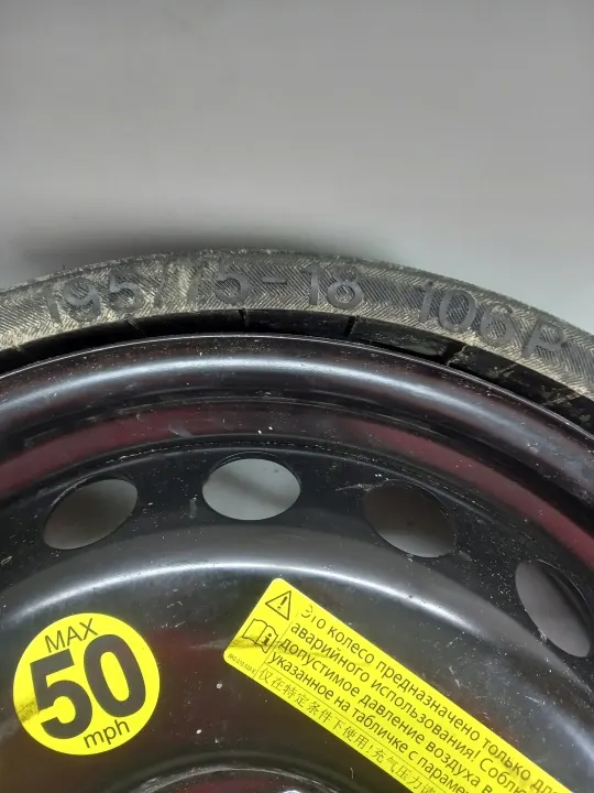 Käytetty varapyörä OEM 8R0601027 Audi Q5 (8R):lle image 3