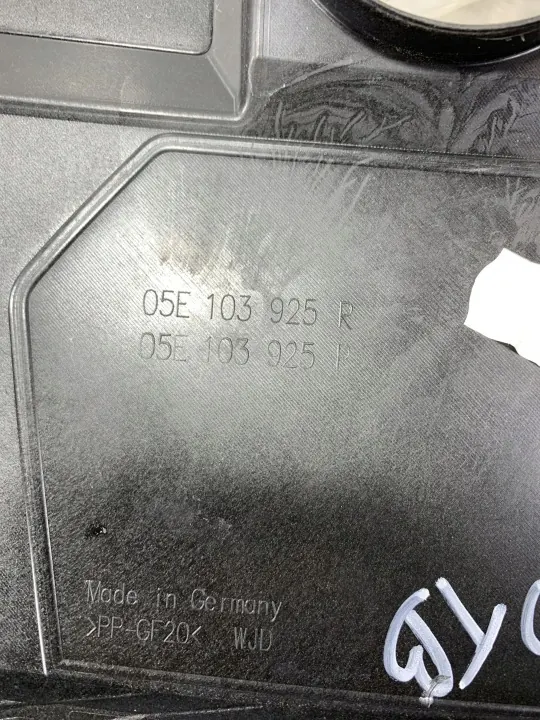 Cupra Formentor 2023 Motorabdeckung OEM 05e103925r image 3