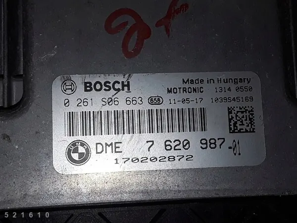 Gebruikte MINI ECU OEM 0261S06663 voor Cooper 2011 image 4